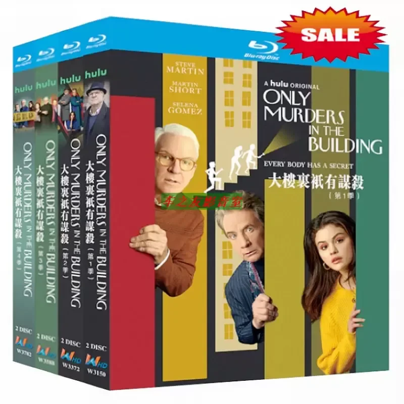BD Blu-ray High Definition American Drama Only Murders in the Building Seasons 1-5 10 DVD Disc Box with Chinese and English