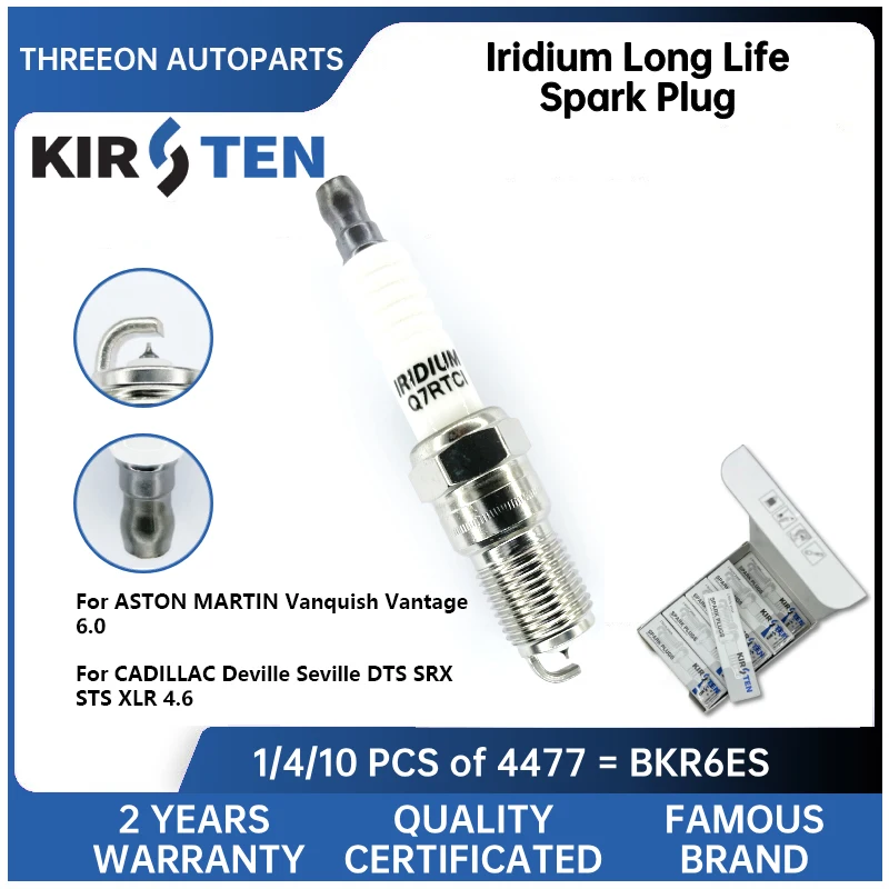 

KIRSTEN Iridium Spark Plug for ASTON MARTIN Vanquish Vantage 6.0 CADILLAC Deville Seville DTS SRX STS XLR 4.6 ITR6F13 KSP4477