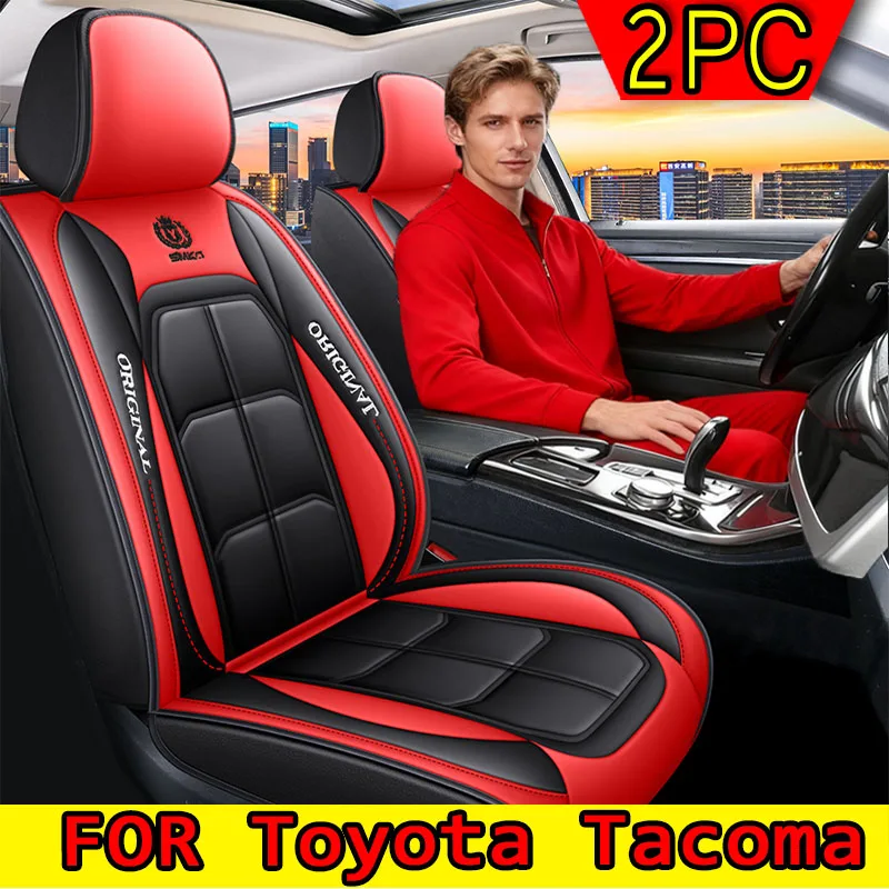 

Чехлы на сиденья для Toyota TacomaАвтомобильные передние одноместные полностью покрытые чехлы на сиденья из искусственной кожи, водонепроницаемые и износостойкие
