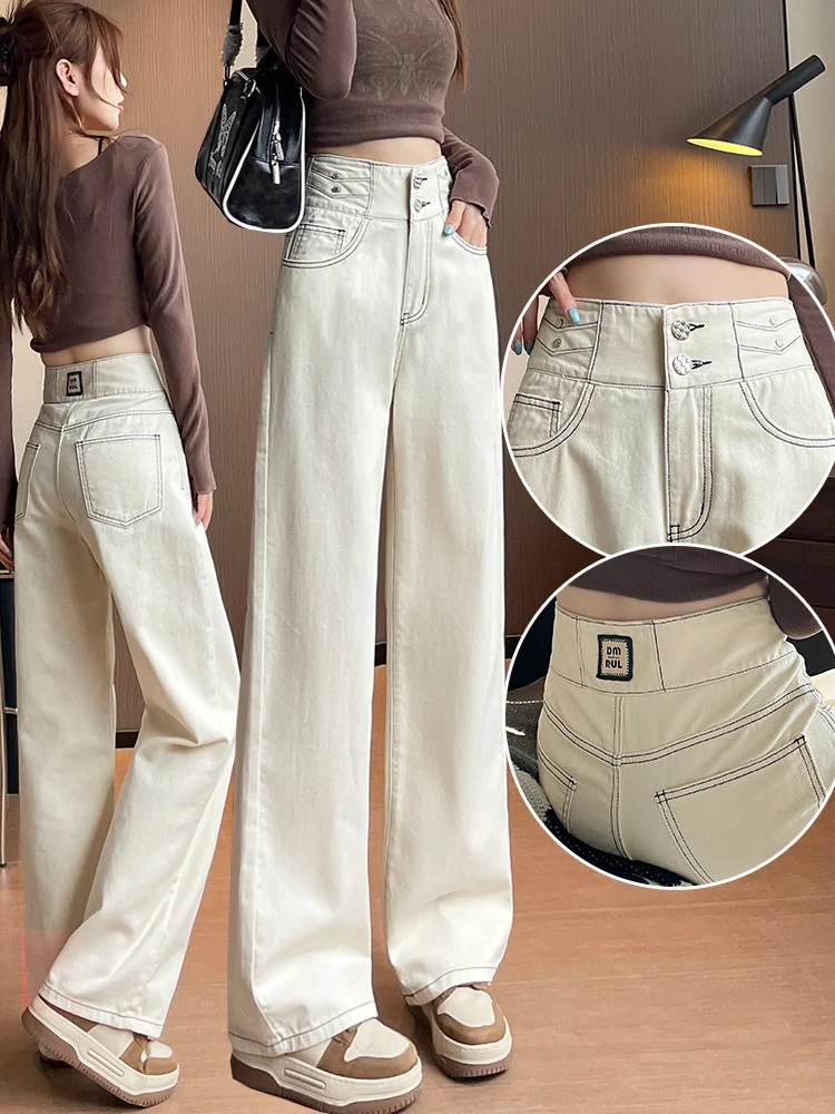 

High Waist Wide Leg Jeans Women's Summer Pear ape Meat Concealing Wide Leg Ivory Straight Floor-Length Pants