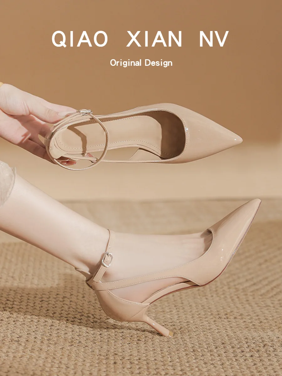 escarpins-nude-a-talons-hauts-pour-femme-Ete-a-bout-ouvert-a-bride-a-bout-pointu-style-coreen-chaussures-simples-tendance-pour-jupes