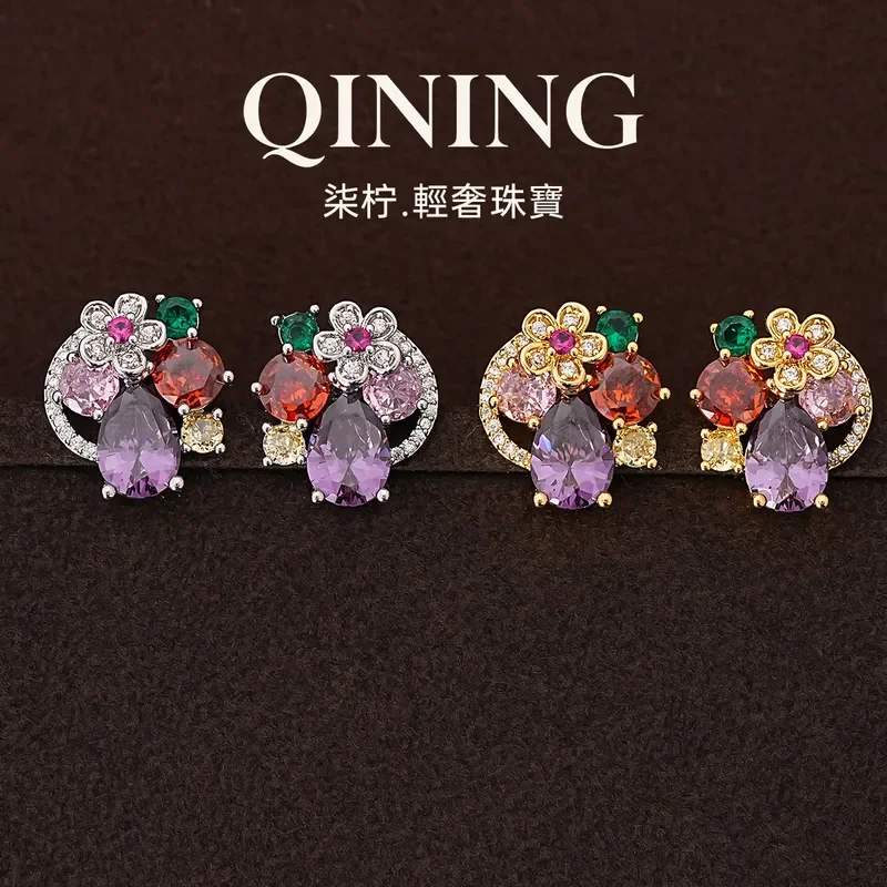 senna-huadian-zircon-colored-treasure-water-drop-flower-earrings-light-luxury-niche-earrings-court-style-retro-luxury