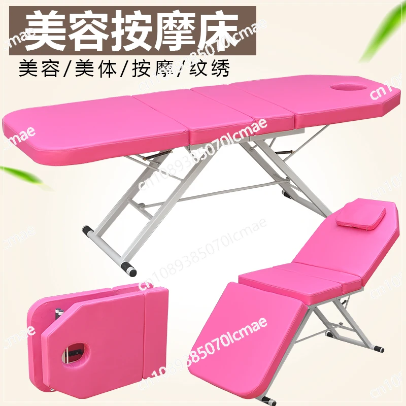 

Foldable tattoo embroidery body massage physiotherapy massage micro-injection bed tattoo bed