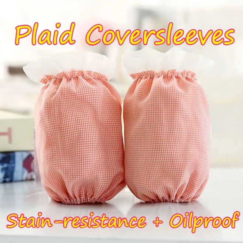 

Oversleeves Women Soft Breathable Dirt Resistant Oil-proof Anti-Fouling Arm Sleeves Cooking Cleaning Tools Kitchen Durable Clean