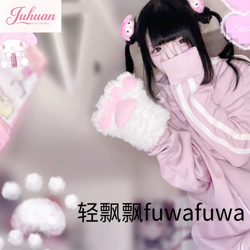 2025, japanische Subkultur, Y2k-Hosen-Sets für süßes Mädchen, süße Sportjacke + Hose, lässige Studentin, lockere hellblaue Outfits