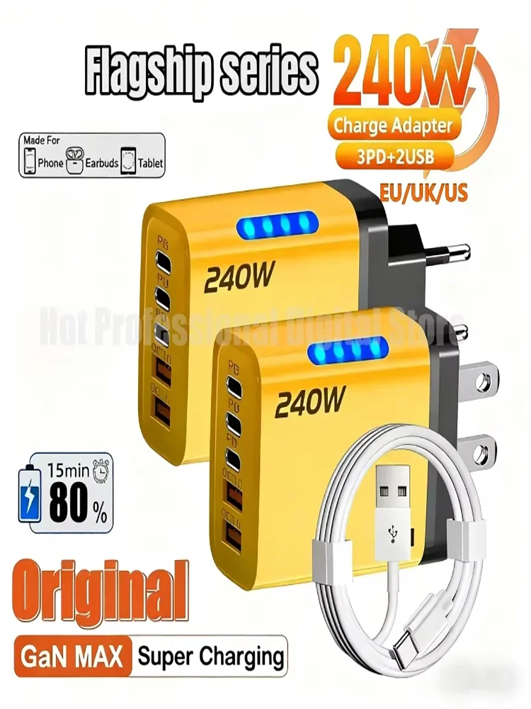 5 In 1 Gan 240W Fas…