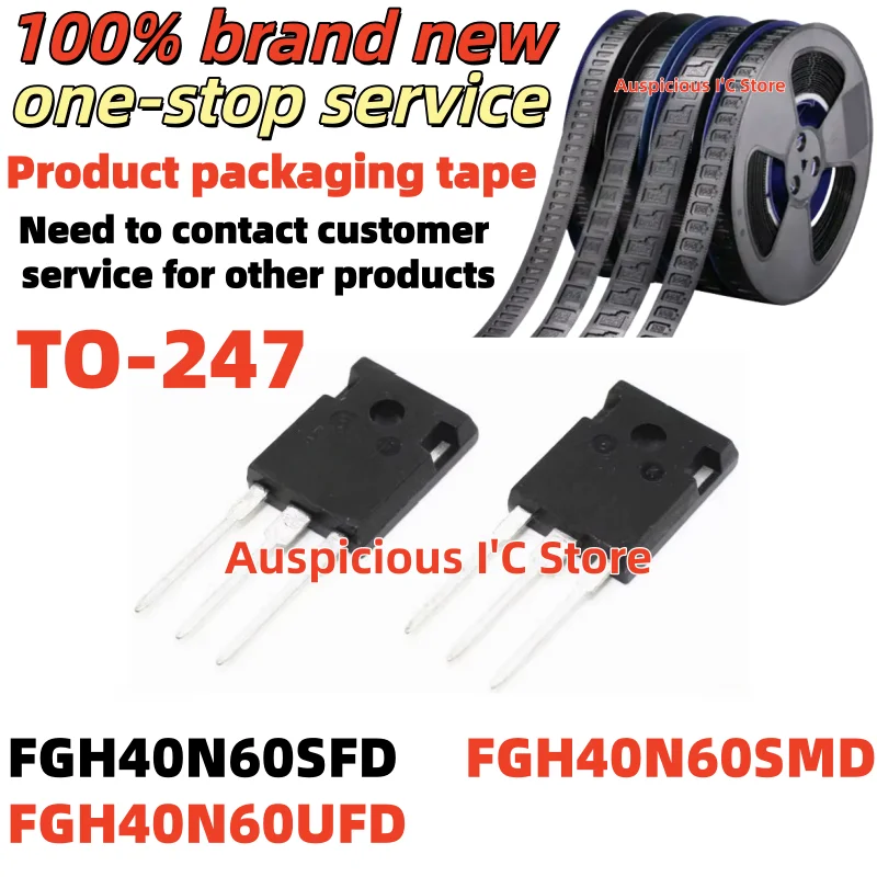 

(10pcs) FGH40N60UFD FGH40N60SMD FGH40N60SFD TO-247