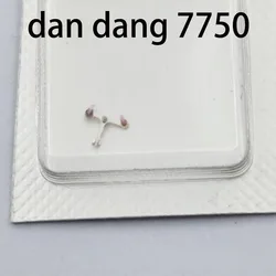 Watch Movement Accessories China Dandong 7750 Mazzi Escaping Fork 7751/7753 Movement Number 710