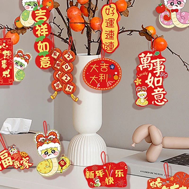 16Pcs/18Pcs 2025 New Year Paper Decoration Chinese Spring Festival Hanging Pendant Home Accessories Snake Year Festival Ornament