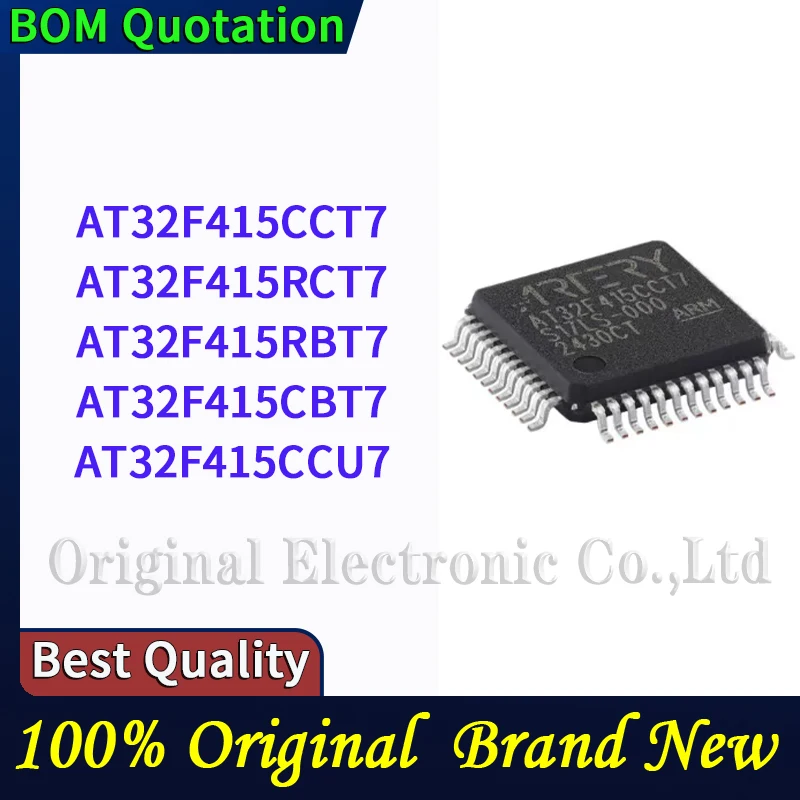 AT32F415CCT7 AT32F415RCT7 AT32F415RBT7 AT32F415CBT7 AT32F415CCU7 PC shell