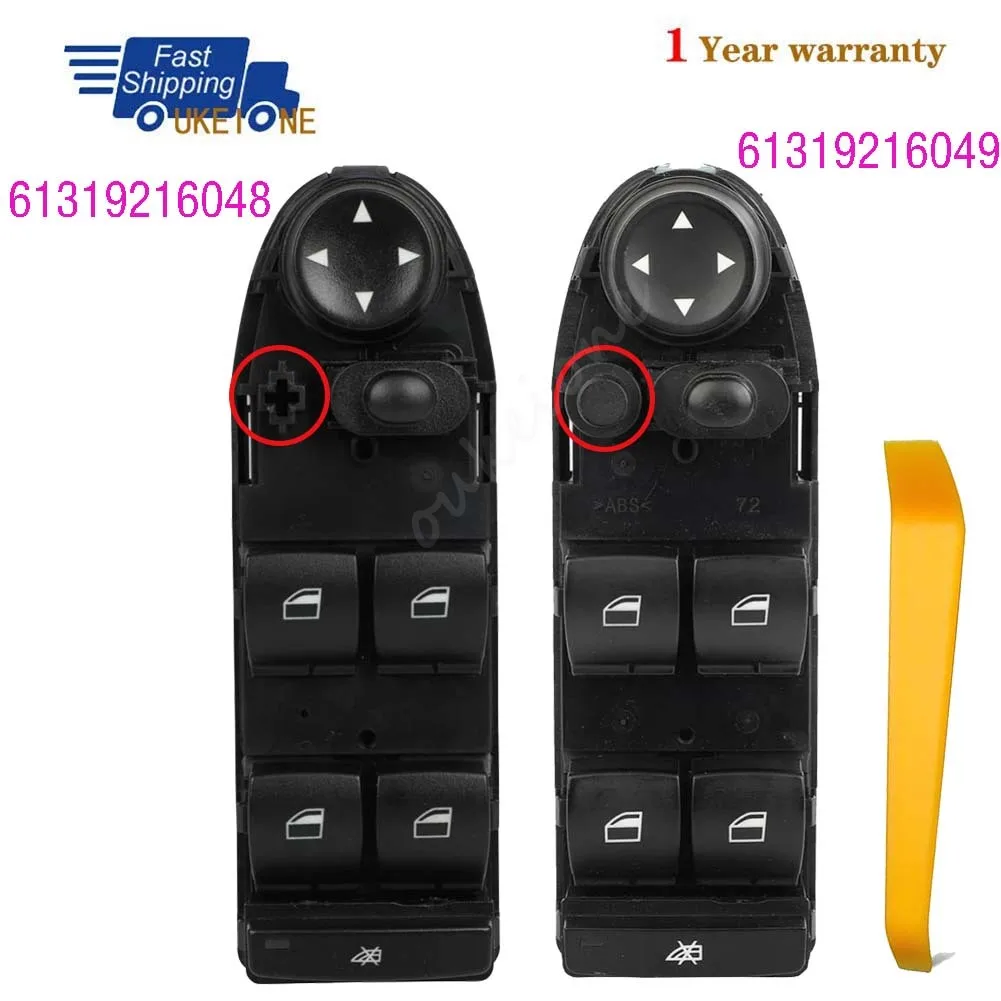 

61319216048 61319216049 61319193659 Для BMW E84 E70 E71 E72 Передний левый электрический подъемник, переключатель окна, автомобильные аксессуары