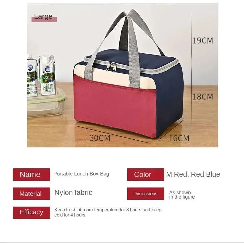 أحدث حقيبة صندوق الغداء الممتازة في الهواء الطلق احباط حقيبة الغداء الباردة النمط الياباني سميكة سعة كبيرة حقيبة معزولة #3