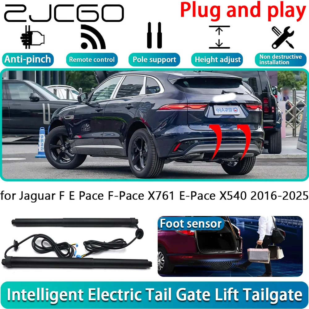 

ZJCGO for Jaguar F E Pace F-Pace X761 E-Pace X540 2016-2025 Electric Powered Tailgate Power Liftgate Automatic Tailgate System