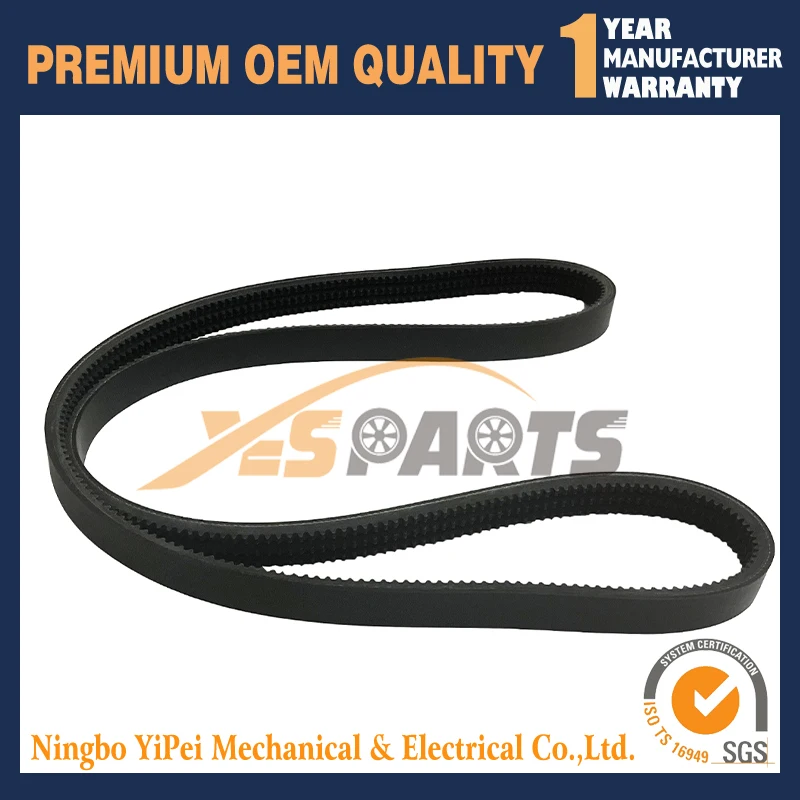 

Drive Belt For THERMO KING 78-1544 78-1797
