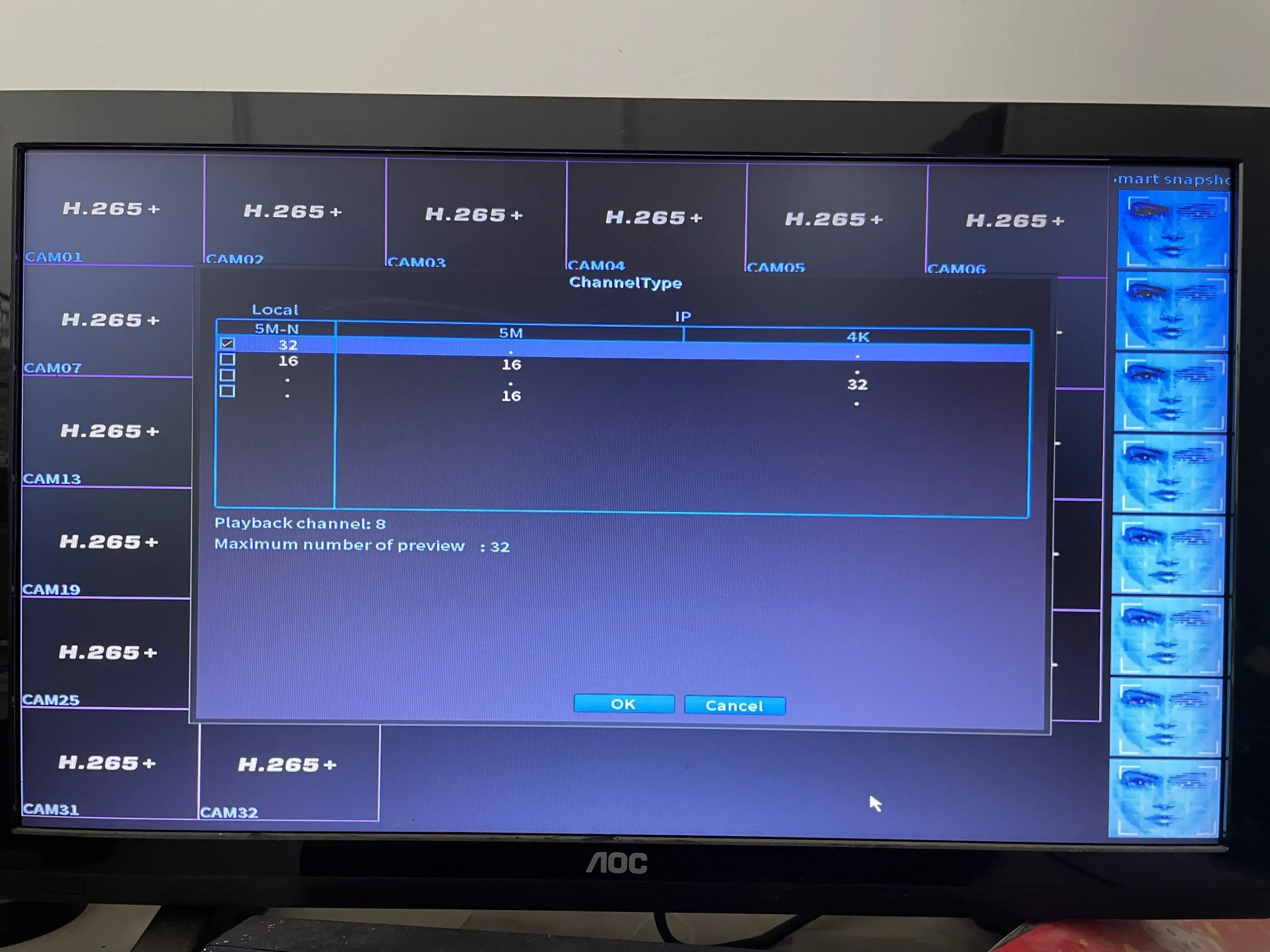 Système de sécurité à détection de visage XMEye, caméra AHD, DVR, CVI, TVI, NVR, HDMI, 6 en 1, coaxial, hybride, NVR, P2P, CCTV 32 canaux, 32CH, 5MP