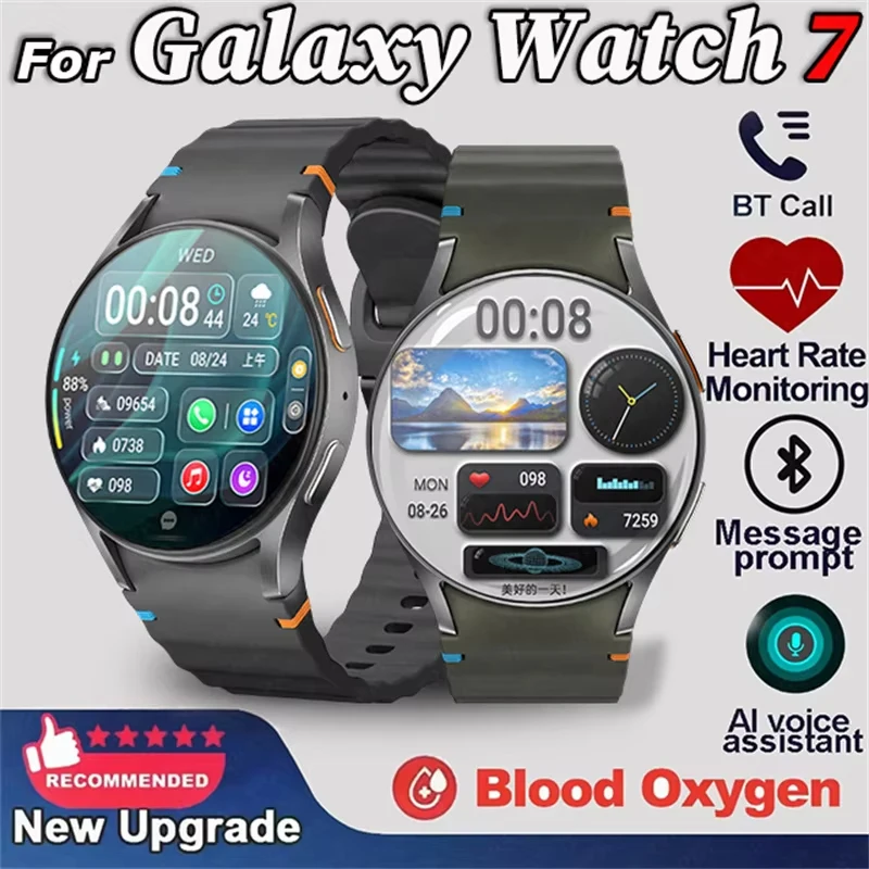 For Samsung Galaxy Watch 7 Ultra New GPS Track Smart Watch Men AMOLED Always Display Clock BT Talk NFC Sport Smartwatches Women