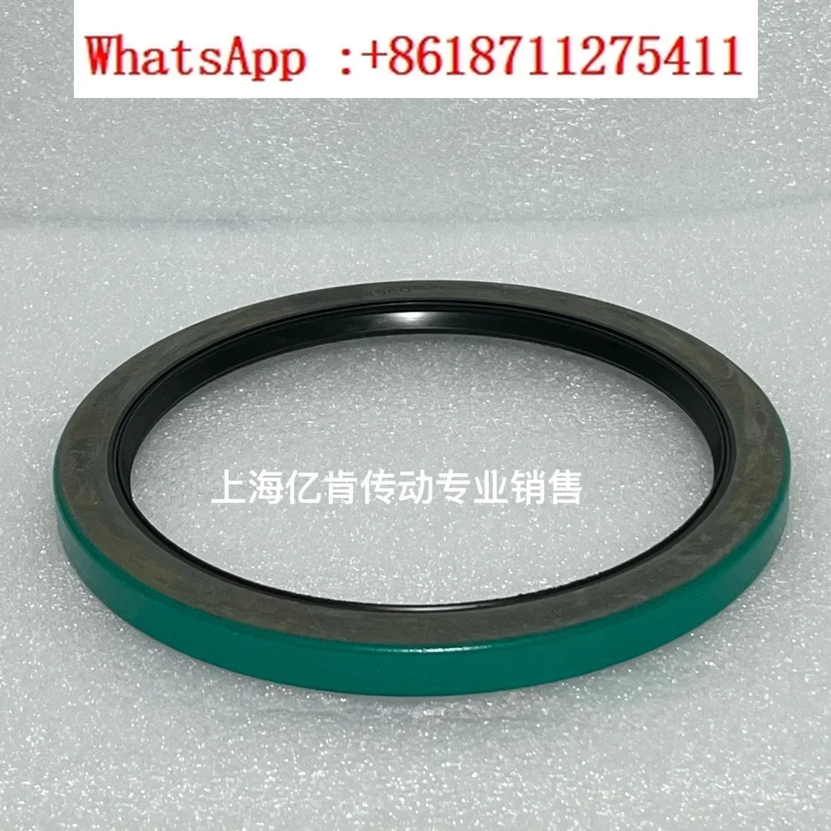 SKF CR 54960 CRW1 CRWA1 CRWH1 CRWHA1 R V S P oil seal British system