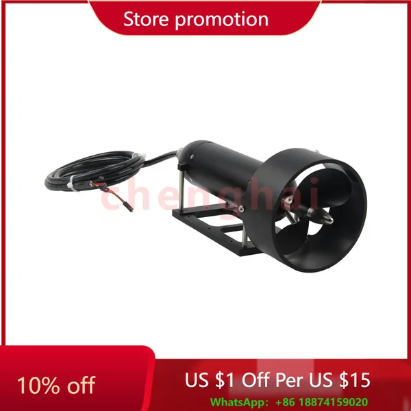 

Бесщеточный подводный подруливатель 52 В, 500 кВ, IP68, с 2-лопастным пропеллером, тягой 23,1 кг для ROV, AUV, дрона