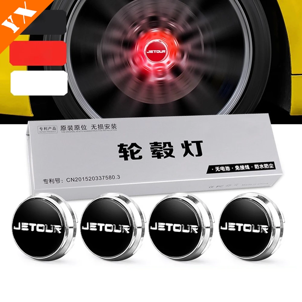 

For Jetour dashing Jetour X70 plus 2025 Car LED Wheel Hub Cover,Luminous Car Wheel Hub Logo,Magnetic Levitation Wheel Hub Cover