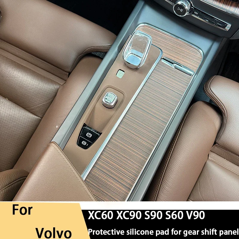 For Volvo XC60 XC90 S90 S60 V90 modified handbrake, central control, gear shift panel protection, silicone pad