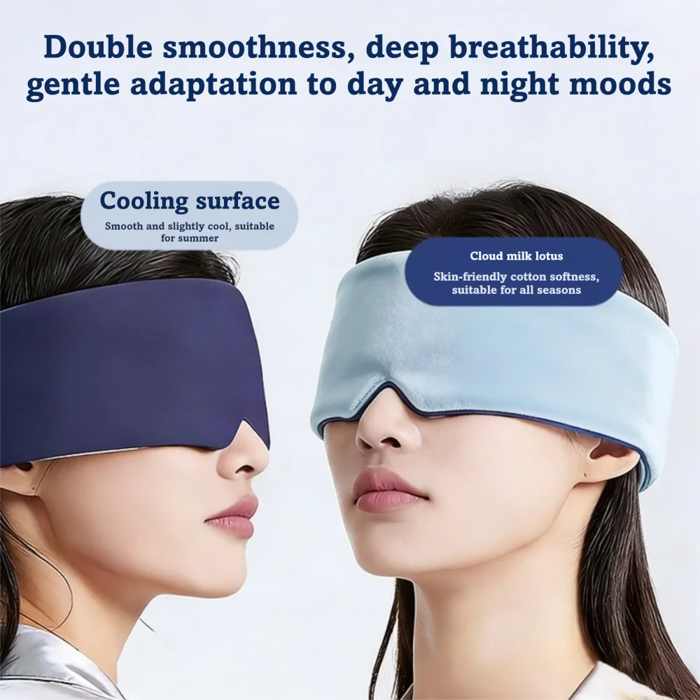 Ultra Light Gravity Weighted Eye Mask Skin-Friendly Soft Breathable Sleeping Mask Double-Sided Comfortable Sleep Aid Eyepatch
