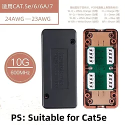 LAN Cable Junction Box For Cat5e Cat6 Cat7 Networking Wire LSA Connection Adaptor RJ45 Connector Ethernet Adapter Extention