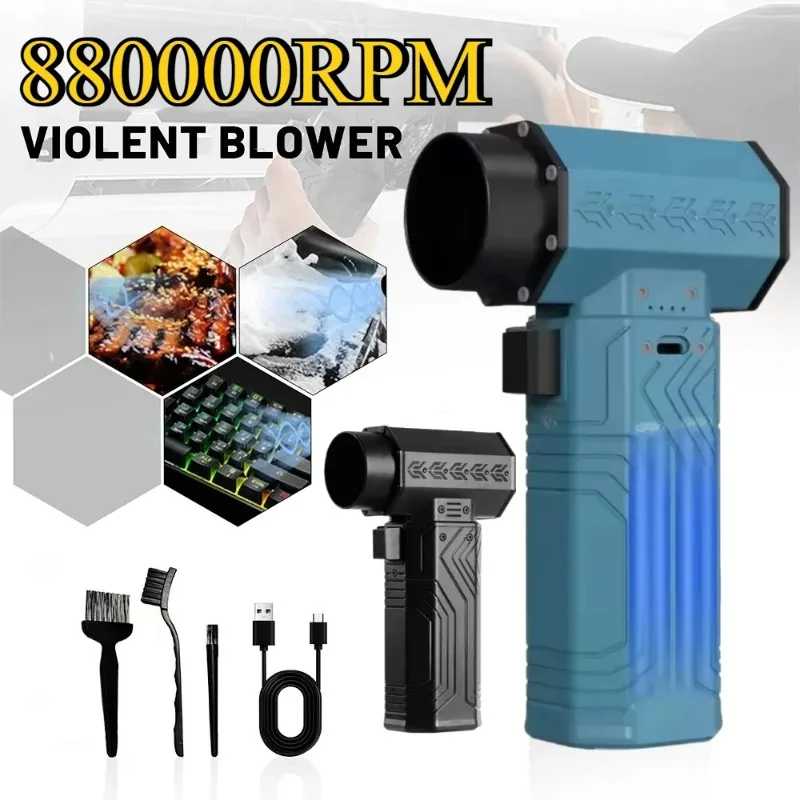 

880000RPM Air Blower Powerful Mini Turbo Jet Fan 10000mAh 600g Thrust 70m/s Wind Brushless Duster leaf Removal,for car/computer