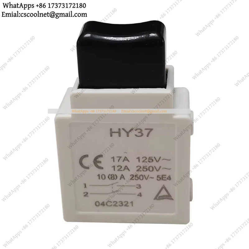 1 Piece KEDU HY37 17A 125V 12A 250V Double Contact Trigger Switch for Lawn Mower Garden Tools Electrical Parts