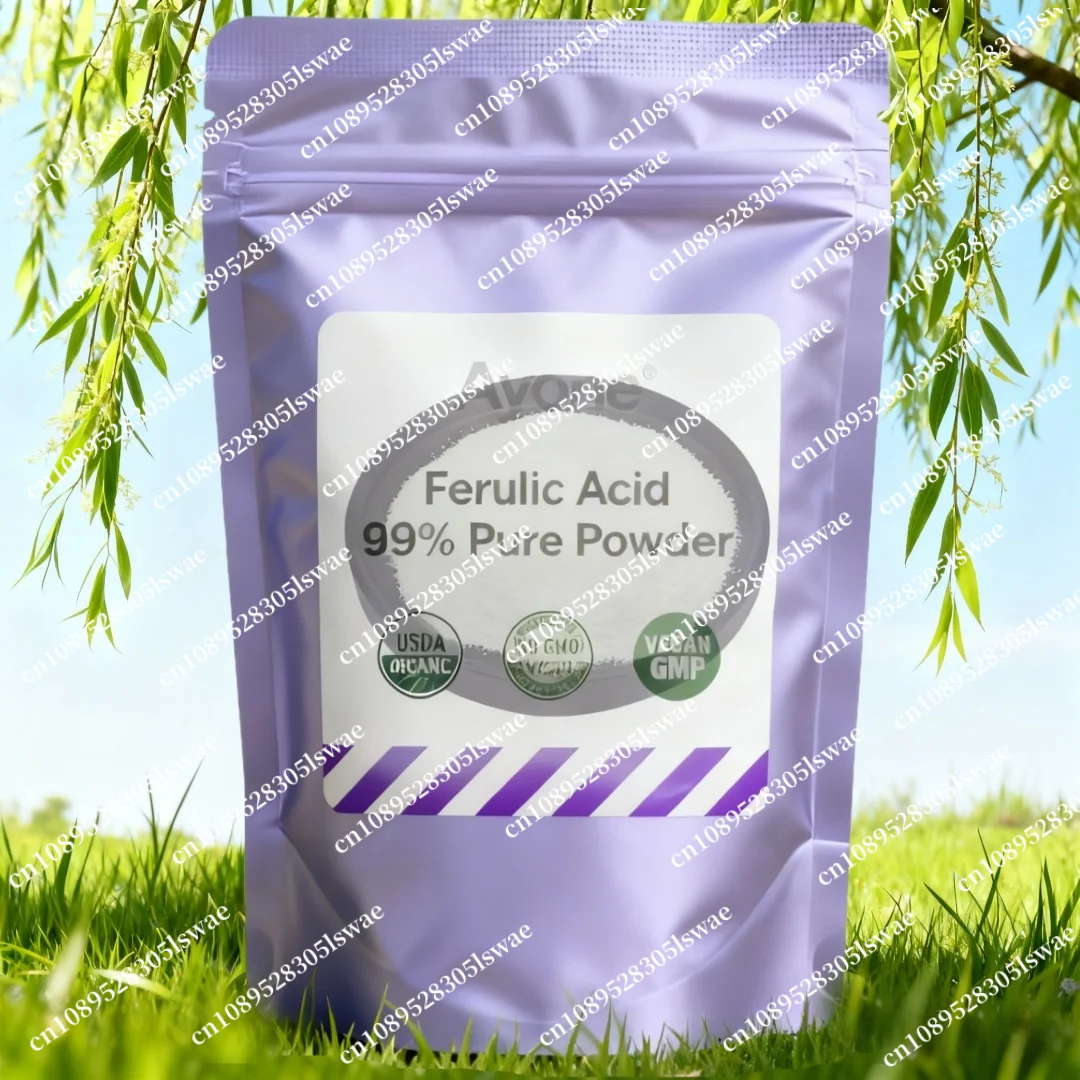 50g-1000g de polvo de ácido ferulico, extracto de rama de arroz Natural de alta calidad, ingrediente antioxidante | Venta directa de fábrica