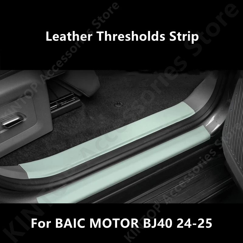 

For BAIC MOTOR BJ40 24-25 Leather Thresholds Strip,Car Interior Decoration Modification Protection Accessories Refit
