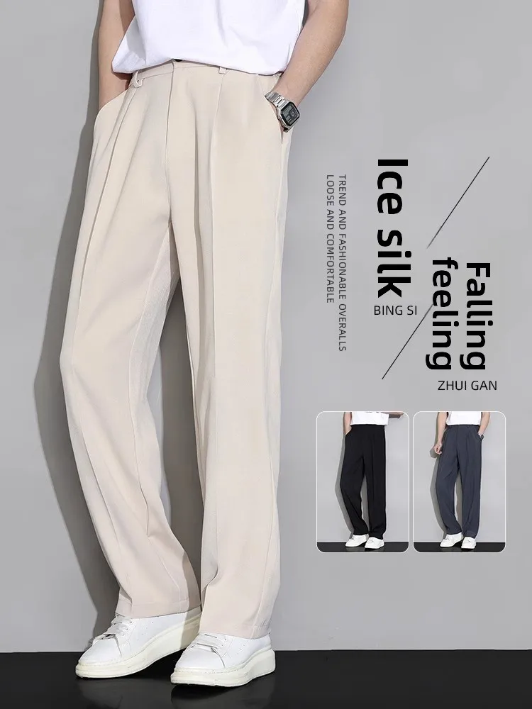 

Ice Silk Men's Summer Thin Straight Drapey Versatile Suit Pants Loose Wide Leg Casual Long Trousers Youth Faion Trend