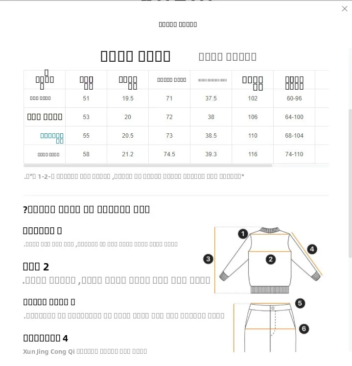  Women's Cotton Linen Suit ket irt orts Set Summer Faion Outfit Casual Workwear Student orm