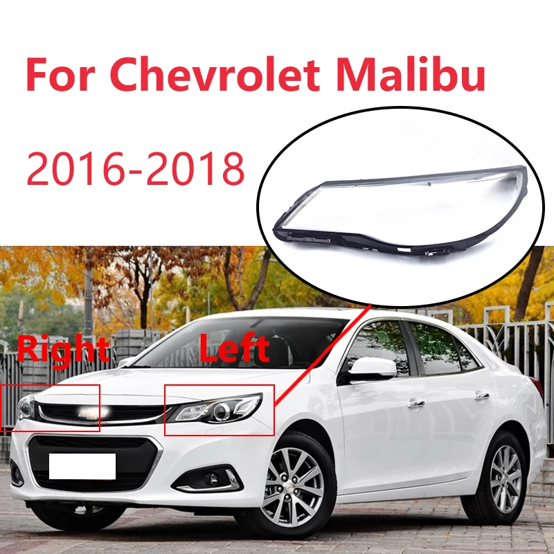 

For Chevrolet Malibu 2016 2017 2018 Headlight Cover Lampshade Transparent Lampshade Shell Headlamp Cover Plexiglass Car Gadgets