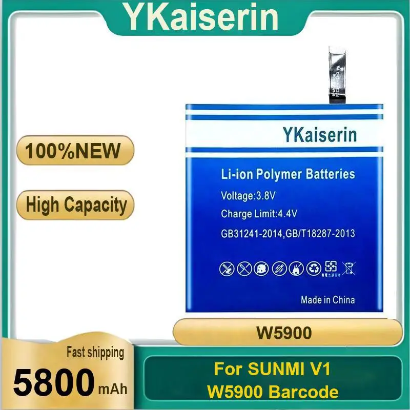 

For Sunmi V1 W5900 Barcode 5800Mah Scanning Device Battery Stable Power Supply