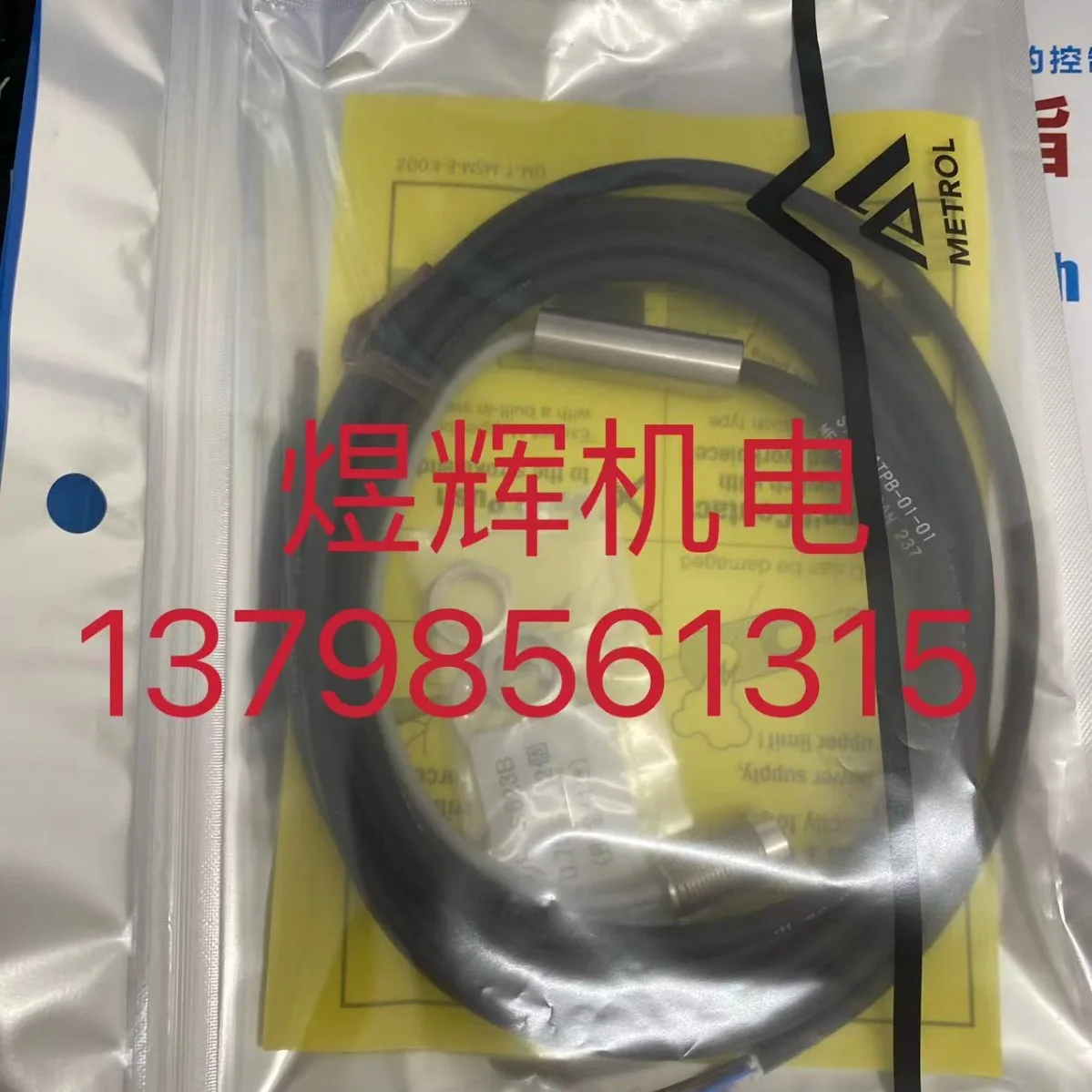 Metrol Metrol, Sensor STM82ATPB-01-01 Original Genuíno