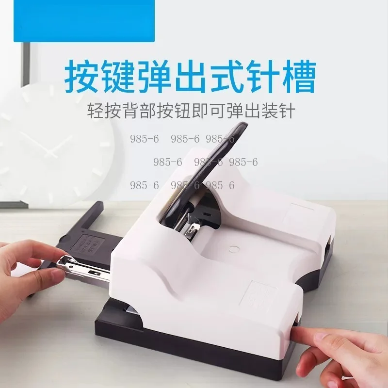 Heavy Duty Double Head Stapler, Double Row Double Hole Design Staples Up To 50 Sheets for Office