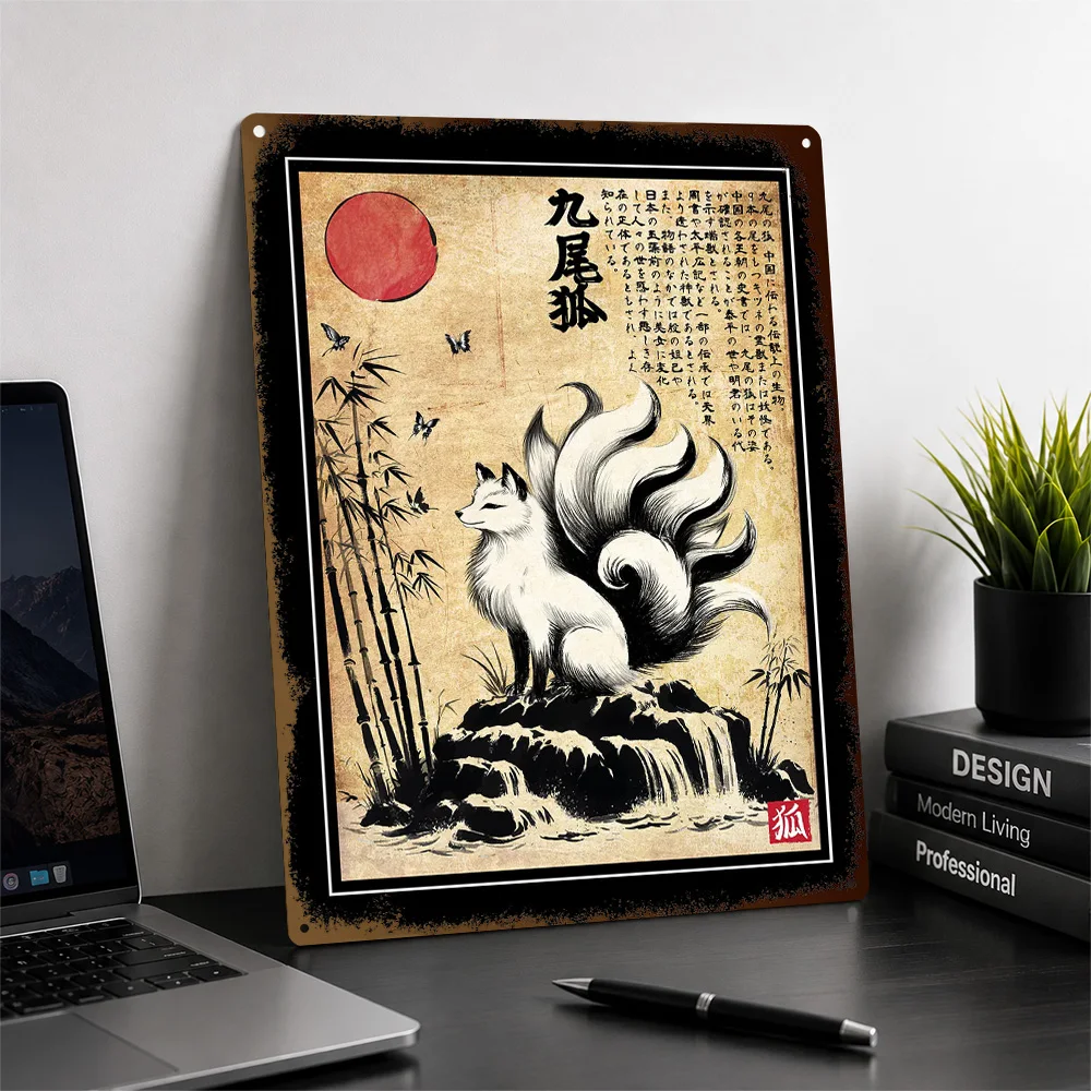 Nine Tailed Kitsune On Rocky Waterfall Aluminum Poster Woodblock Wall Art For Bedroom Personalized Metal Sign Housewarming Gift