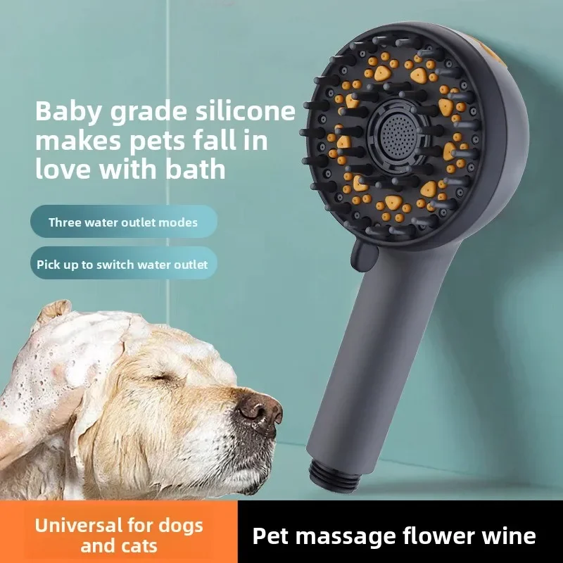 

DurablePet Dog Shower Shower Nozzle Cleaning Beauty Bath Artifact Three-speed Pressurized Silicone Shower Head