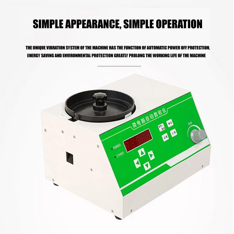 Sunflower Raped E1 Machine de tri des cadres, comptage des cadres, Aliments, 110V, 220V