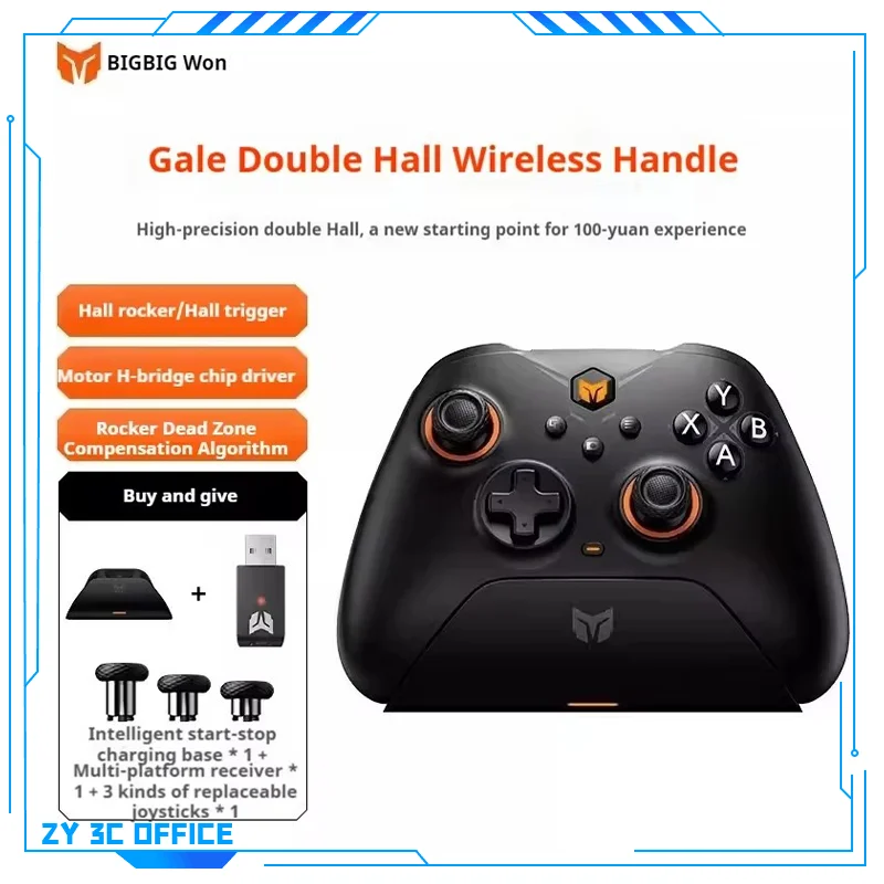 

Bigbig Won Gale Wireless Gaming Controllers Switch Gamepad Dual Hall Effect Trigger Function Somatosensory Intelligent Start