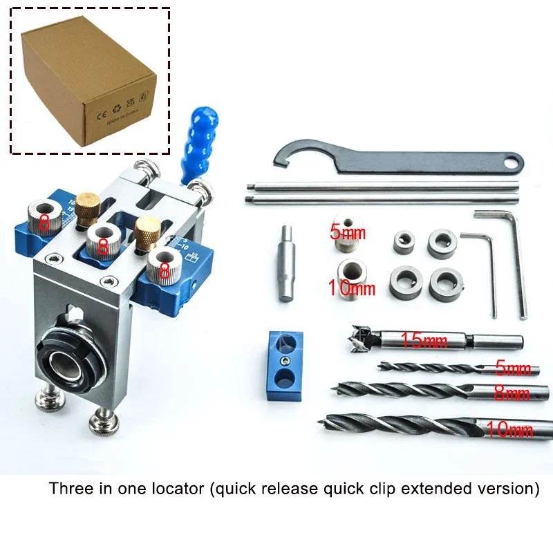 ชุดเจาะรูสามในหนึ่งสำหรับงานไม้ อุปกรณ์ติดตั้งตู้ พร้อมจิ๊กเจาะเดือย ติดตั้งเร็ว แม่นยำ