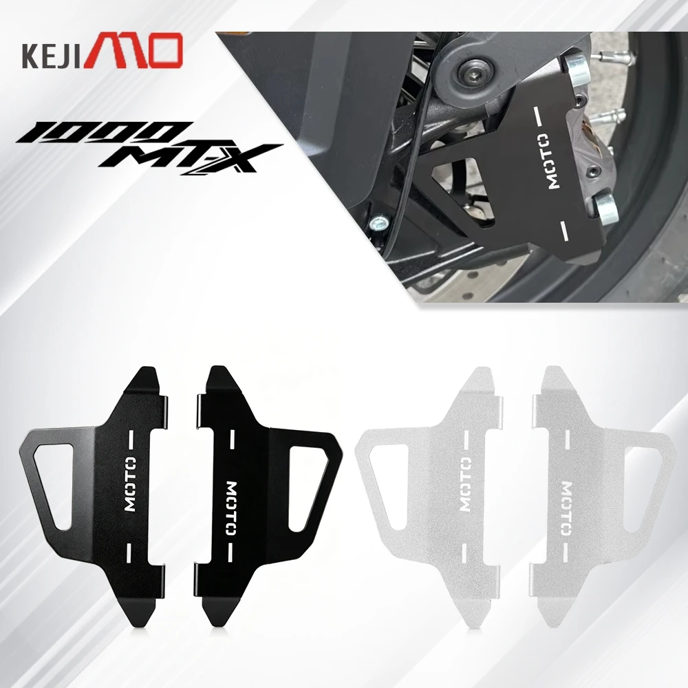 

For CFMOTO CF MOTO 1000MTX 1000MT-X 1000 MTX 1000 MT-X1000 2025 2026 2027 Motorcycle Front Brake Caliper Cover Guard Protection