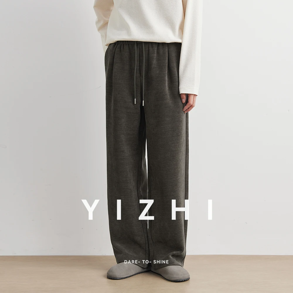 Men's Retro American Washed Heavyweight Sweatpants Casual Wide Leg Pants Loose Lazy Style Straight Leg Trousers Men Clothing