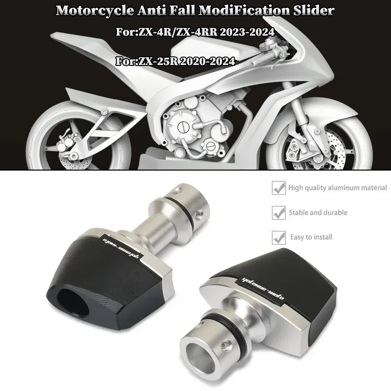 

Motorcycle Falling Protection Frame Slider Fairing Guard Crash Protector For KAWASAKI ZX-4R ZX-4RR 2023-2024 ZX-25R 2020-2024