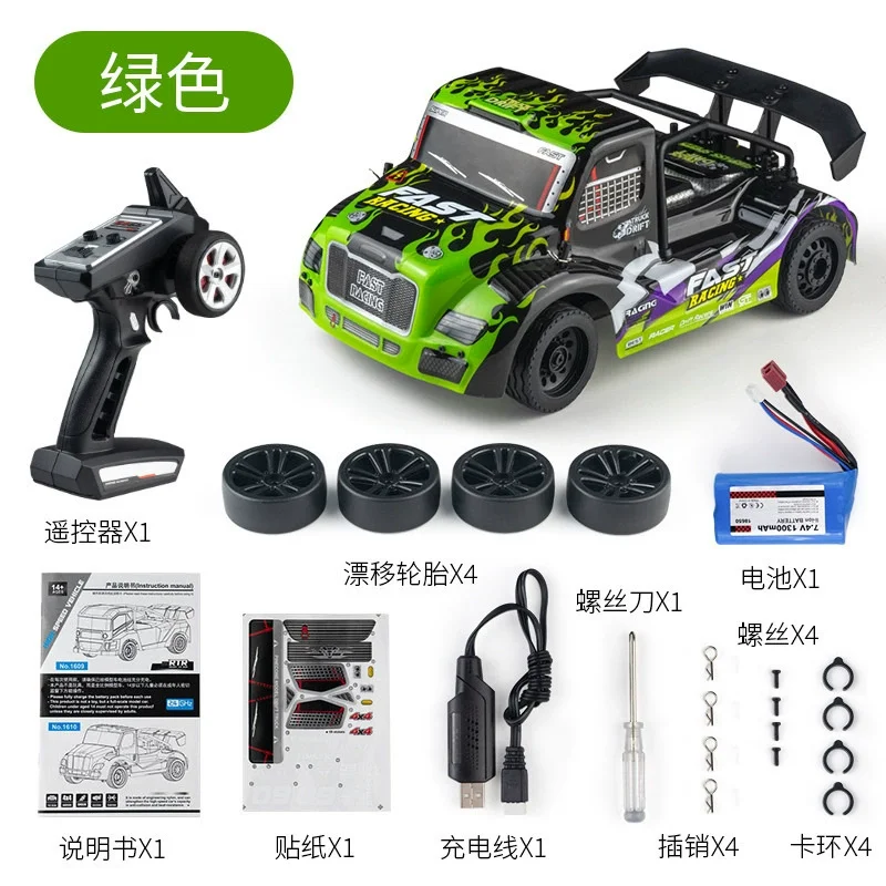 New 1/16 16304 16305 Rc Car 2.4g 4wd High Speed Brushled Motor Racing Drift Toys With Night Led For Kids And Adults Gift