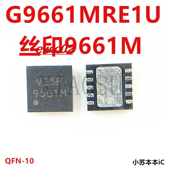 Original stock 9661M G9661MRE1U LDO   TDFN-10 