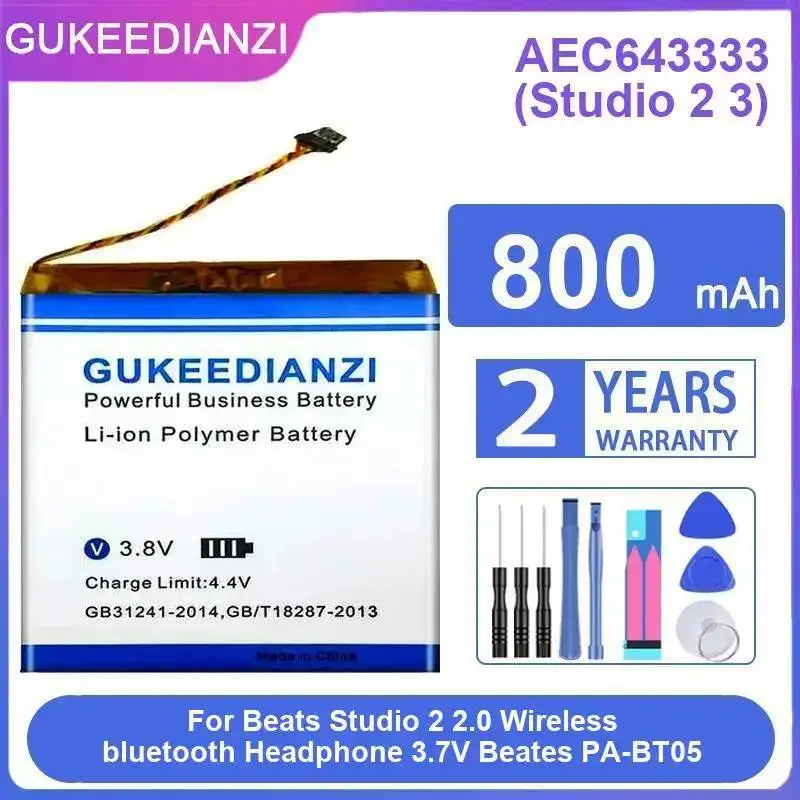 

Высокопроизводительный аккумулятор для наушников 800 мАч для Beats Studio 2 2.0 PA-BT05 AEC643333 3