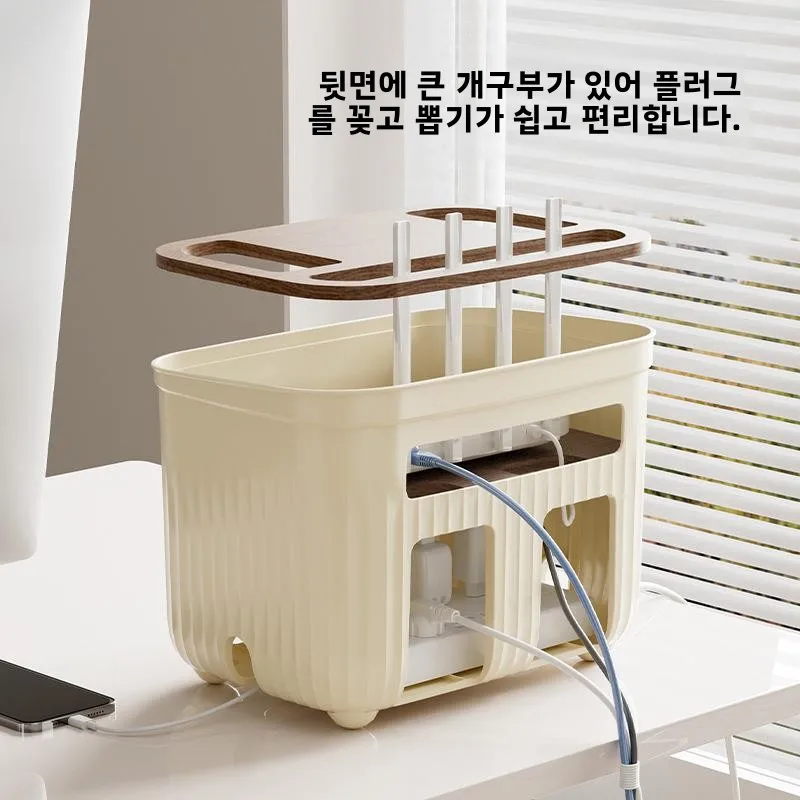 البلاستيك المنزل كابلات الطاقة المنظم Ra سطح المكتب ترتيب جهاز توجيه واي فاي صندوق تخزين بسيط Sle صندوق مجوهرات للاستخدام يطير #4