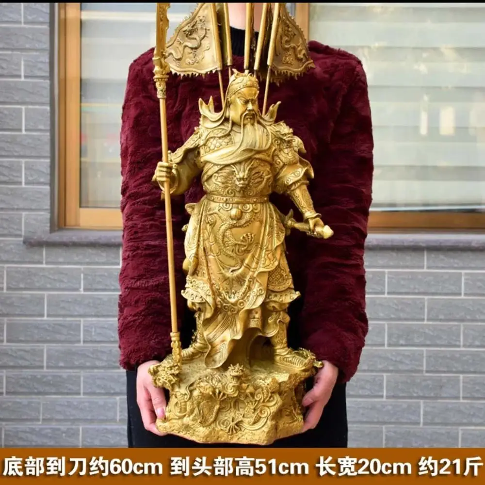 60CM large HOME shop Hall Bring wealth Recruit money GOOD LUCK  God of fortune Mammon 9 Dragons guan gong FENG SHUI Brass statue