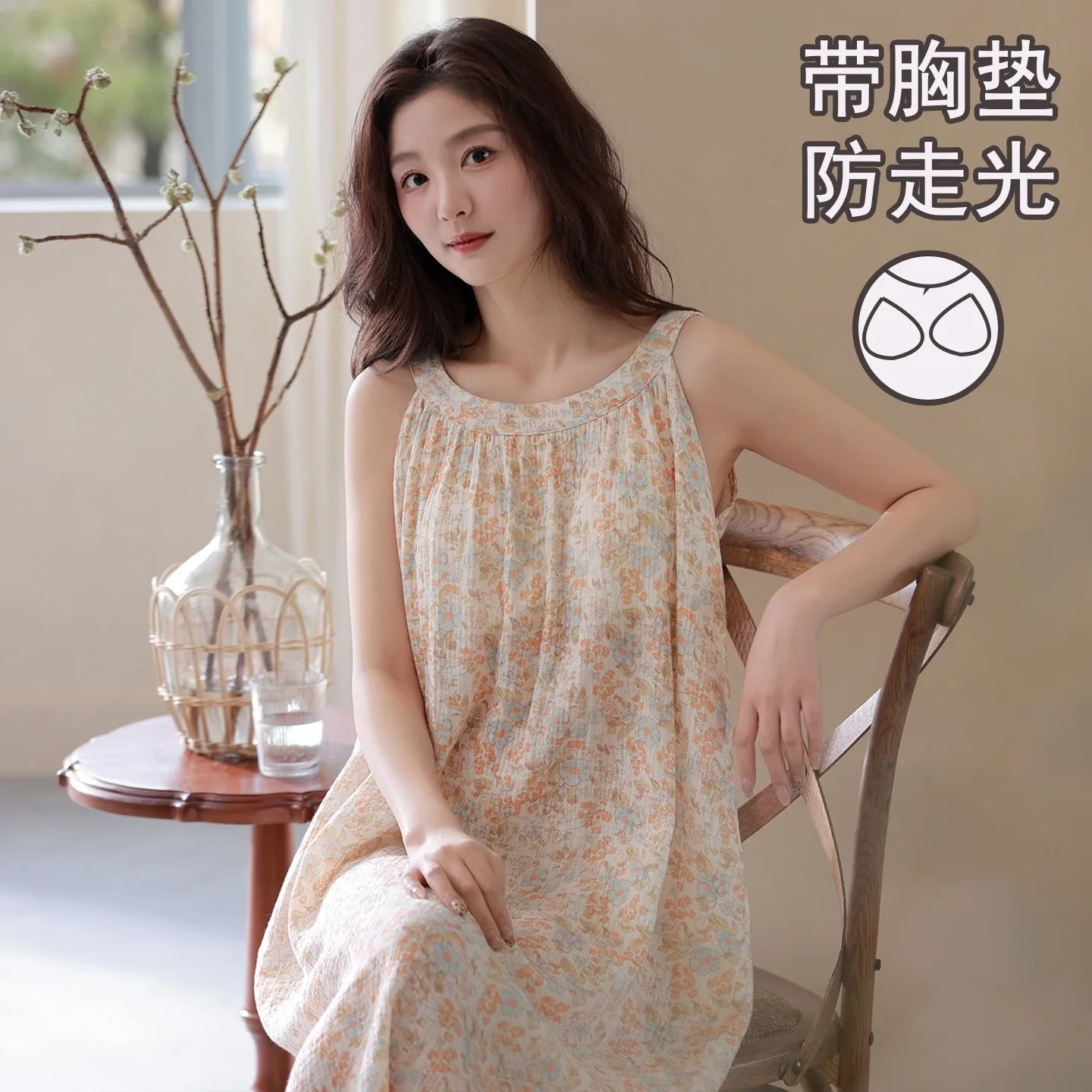 2026 New Summer New Chinese Style Floral Camisole Nightgown Women Thin Midi Sleep Dress With Built-in Bra Soft Loungewear